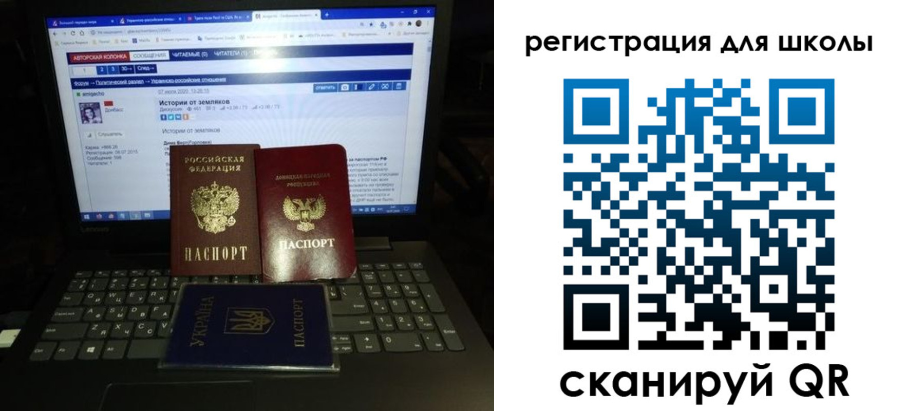 форма 3 в Тихорецке